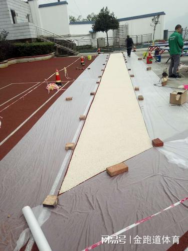 塑胶跑道施工规范解析助您轻松打造完美跑道